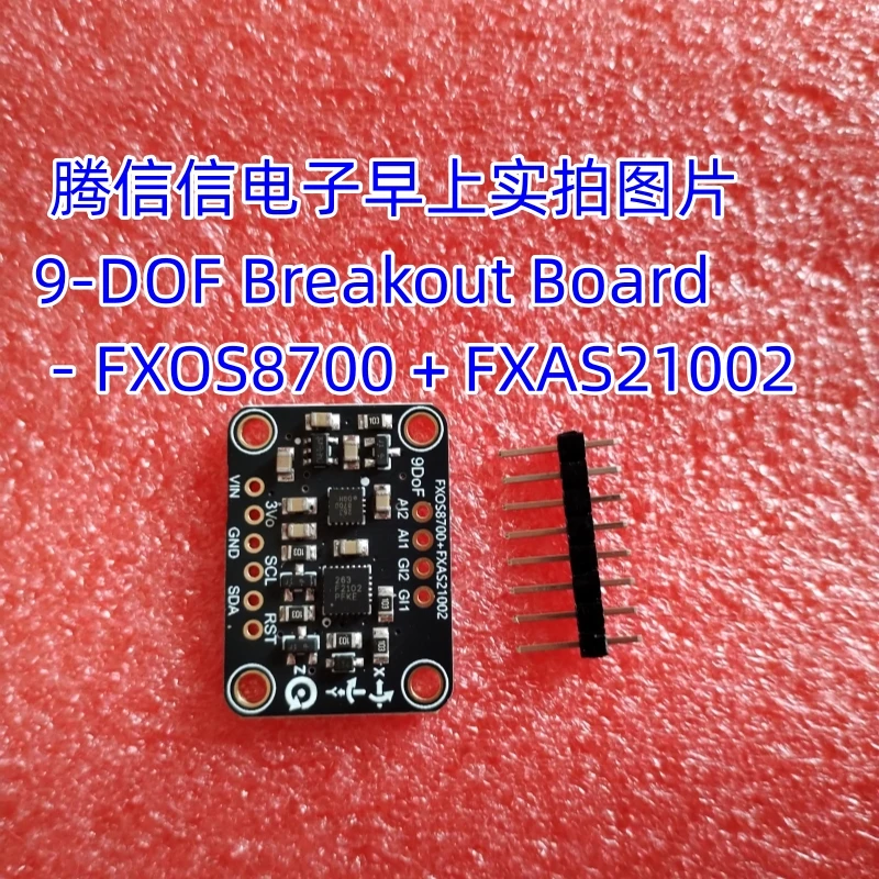 3463 Precision 9-DOF Breakout Board - FXOS8700 + FXAS21002