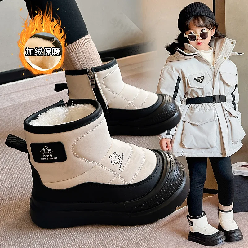 Children Snow Boots 2025 Winter New Girls Boys Cotton Shoes Fashion Comfortable Anti-slippery Casual Warm Plush Cold-proof Shoes
