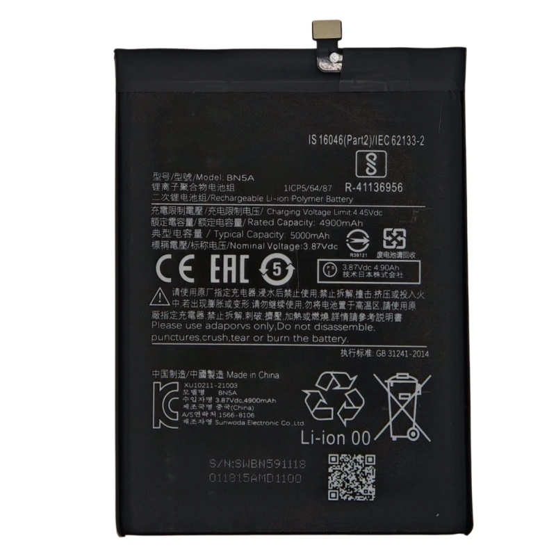 100% New High Quality BN5A 5000 mAh Battery For Xiaomi Redmi Note 10 5G POCO M3 Pro 5G Replace Phone Batteries Fast Shipping + T