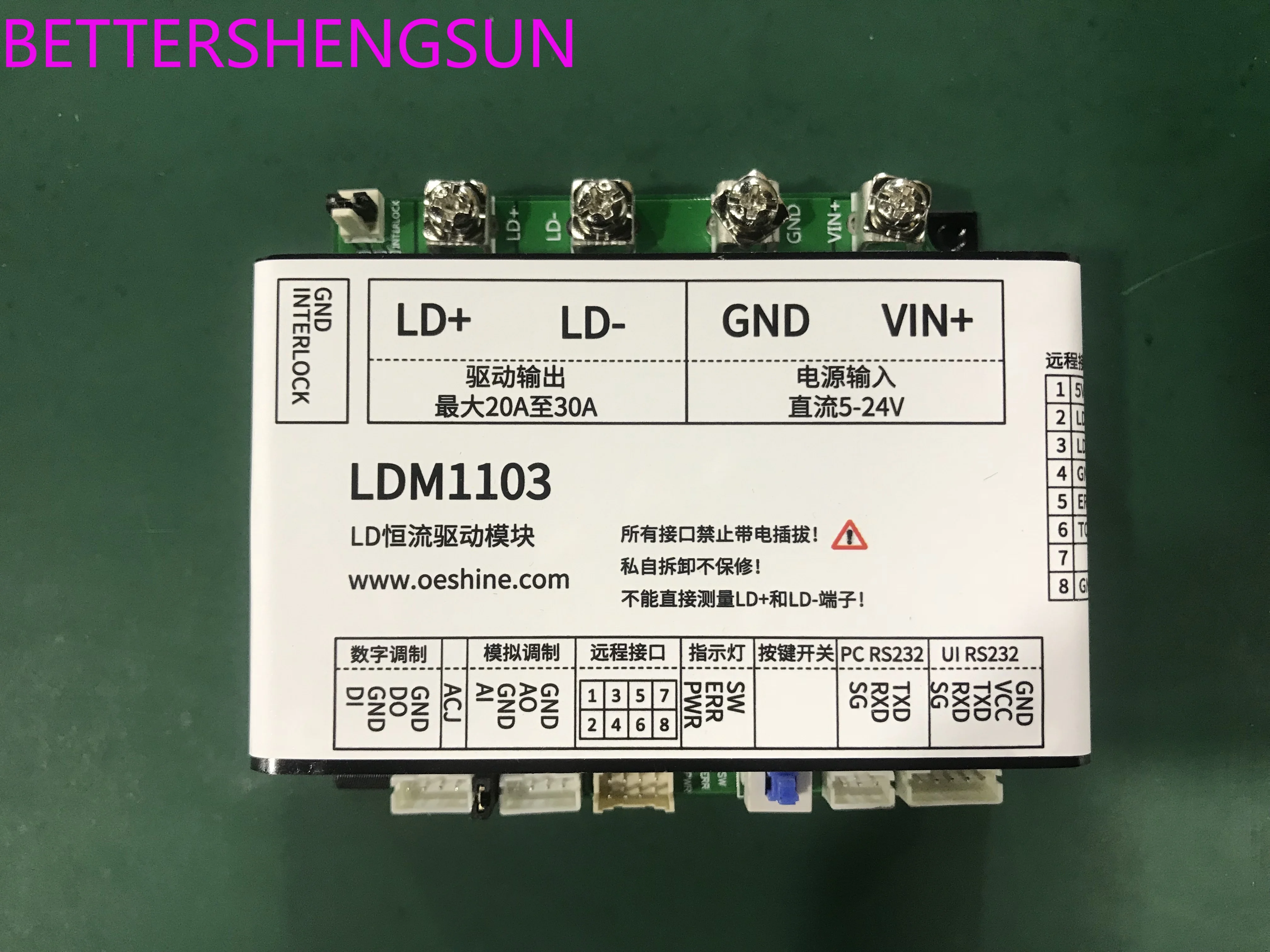 

LDM1103 Semiconductor diode laser LD constant current drive module, 30A, continuous/pulse