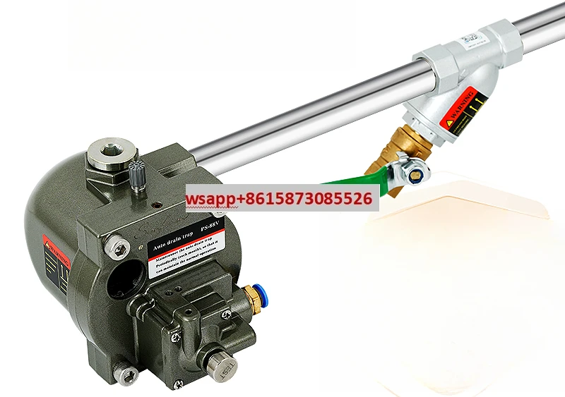 Automatic Drain Val…