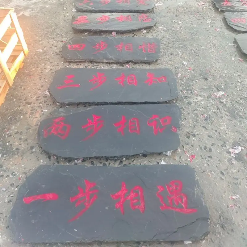 Bluestone slab Courtyard garden stepping stone Garden stepping stone Lawn paving slate