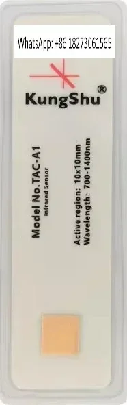 KungShu  near-infrared display detection observation card, la ser frequency doubling film card, VRC5