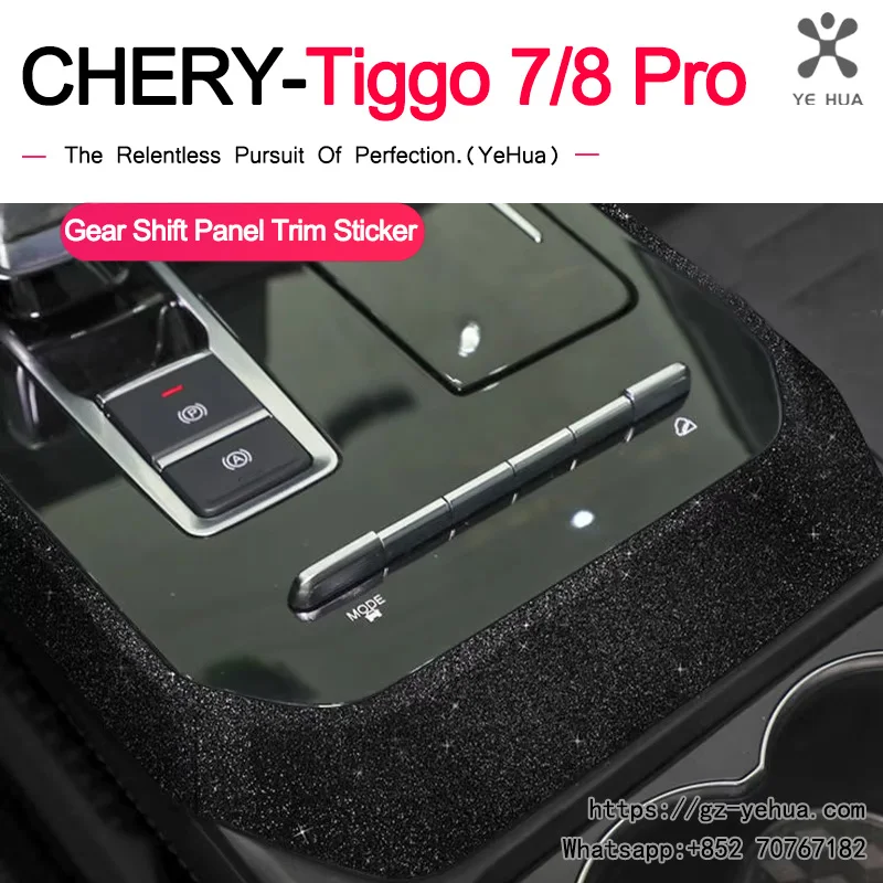 For Chery Tiggo 7 Pro 2020 2024 Car Gear Shift Panel Trim Sticker Interior Decoration Cover Scratch Resistant Auto Accessories