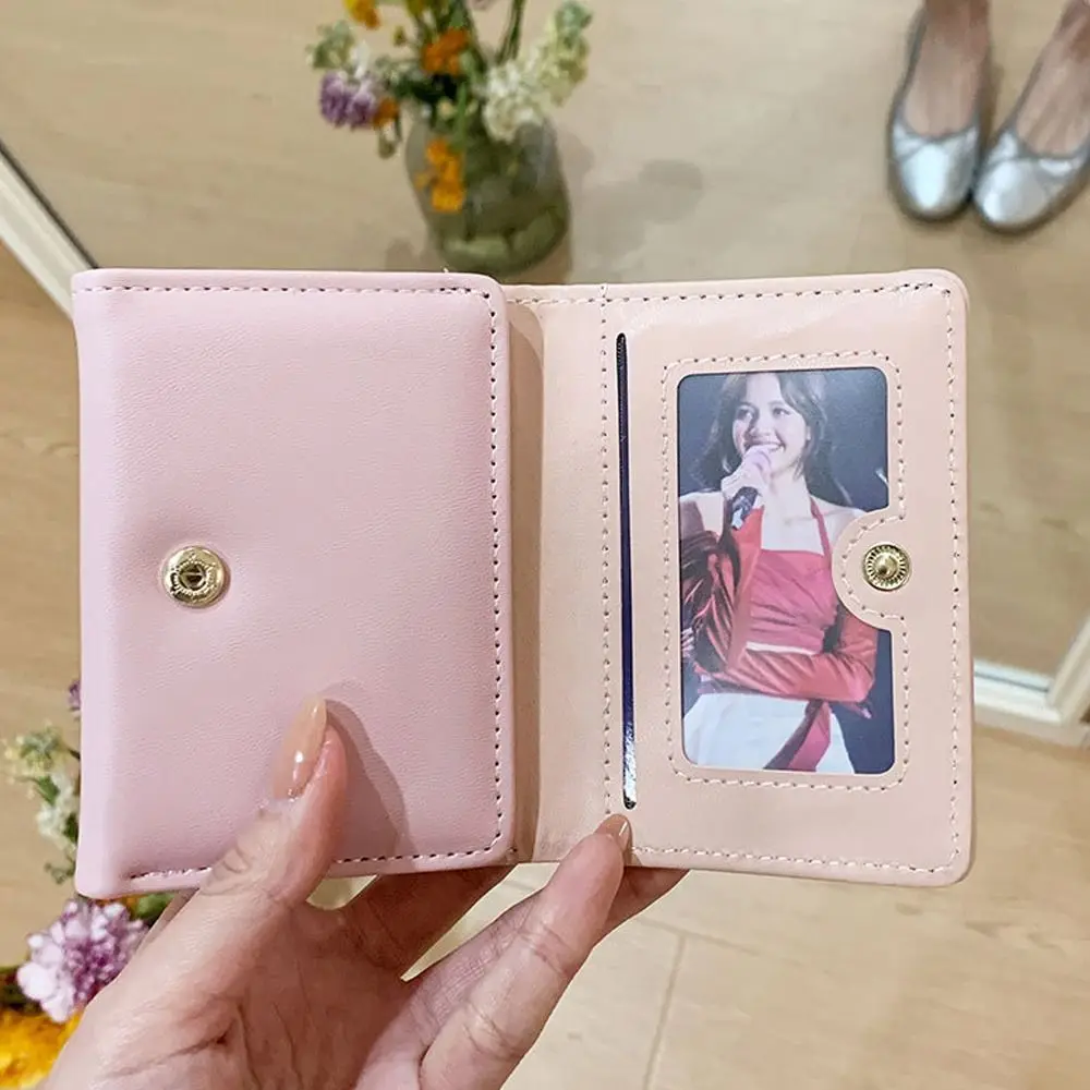 Solid Color Star Short Wallets Large Capacity Three Fold Women's Wallet) Multifunction PU Leather Coin Wallet Girls Use