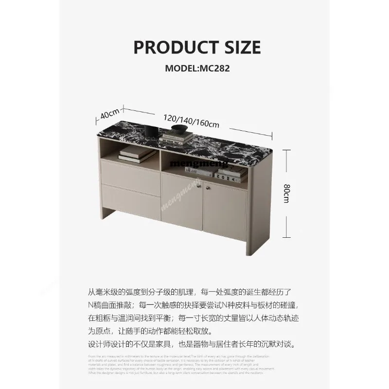 Saddle leather Italian minimalist home multi-functional storage cabinet, light luxury living room integrated sideboard