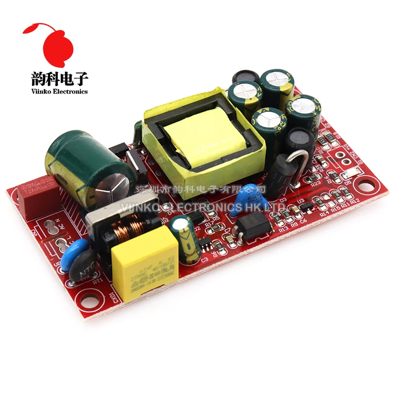 12V 1A / 5V 1A fully isolated switching power supply module / 220V turn 12V 5V dual output / AC-DC module