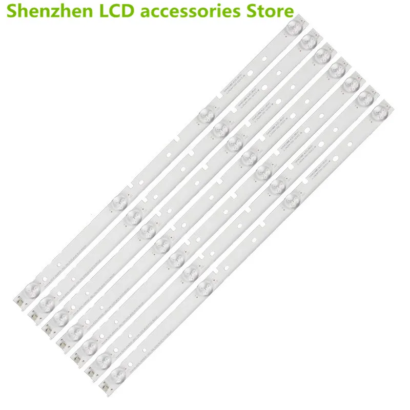 ل هيسنس Led42K1800 Led42K3110 Led43H2600 JL.D42641330-003CS-M 100% جديد LED الخلفية قطاع 405 مللي متر 3 فولت 4LED