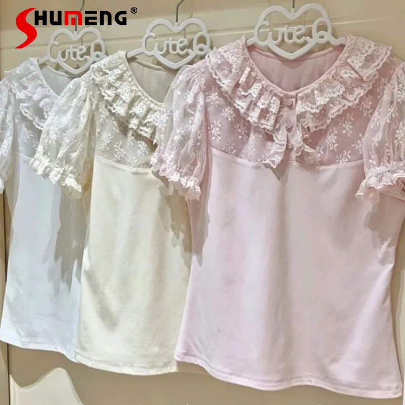 

Lolita Doll Collar Double Layer Neckline Mesh Lace Splicing Inner Wear Japanese Sweet Style Short Sleeves Top Blouse 3 Colors