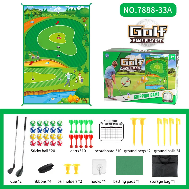 Children\'s two-sided golf ball set game floor mat dart sticky ball indoor and outdoor sports leisure toys