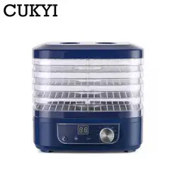 CUKYI-MINI deshidratador de alimentos para el hogar, máquina de frutas secas, verduras, hierbas, carne, mascotas, deshidratado, 5 bandejas, aperitivos, secador de aire, ue