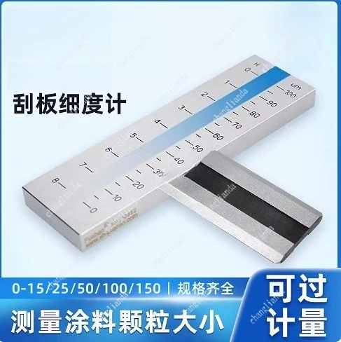QXD Scraper Fineness Gauge - Single & Double Groove ISO Stainless Steel Plate for Coating Particle Size Measurement