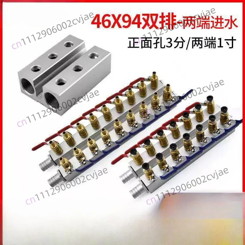 1 inch injection molding machine water discharge diverter mold