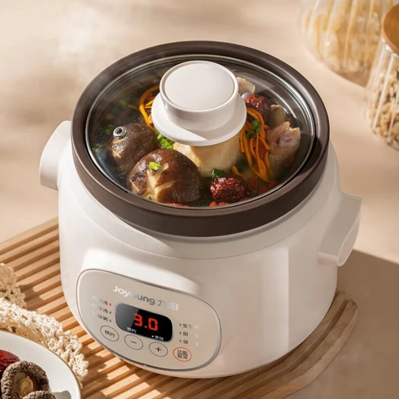 Joyoung 220V Slow Cooker Household 1.5L Electric Stew Stew Soup Pot Bird\'s Nest Pot Health Pot Baby Cooker