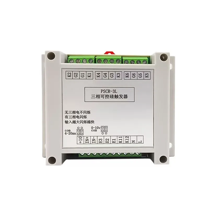 Three-phase thyristor trigger board power regulator power controller high precision PSCR-3L-A