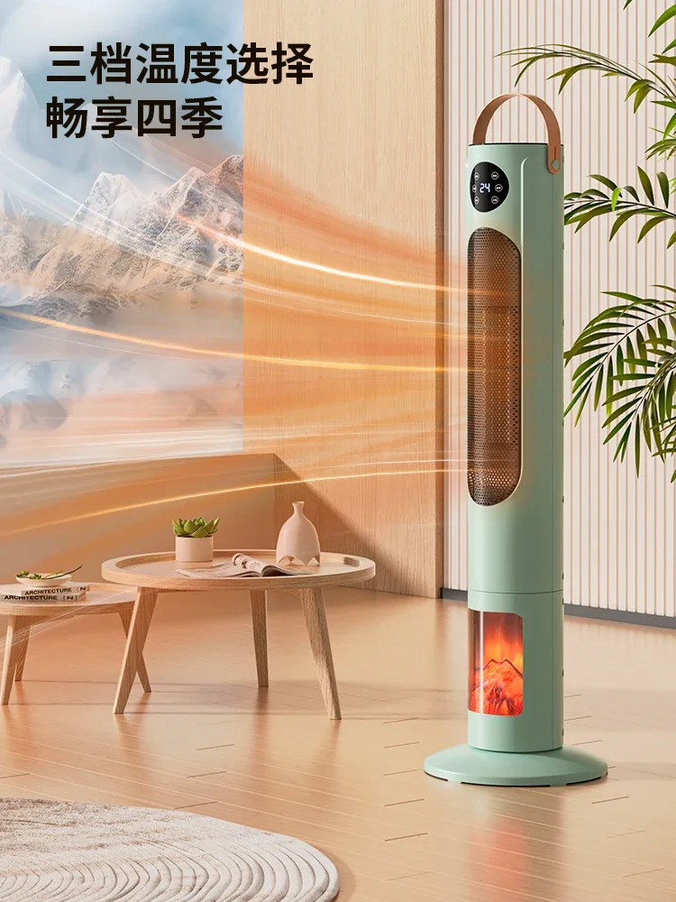 縦型電気グラフェンヒーター,家庭用,高速加熱と省エネ,220v