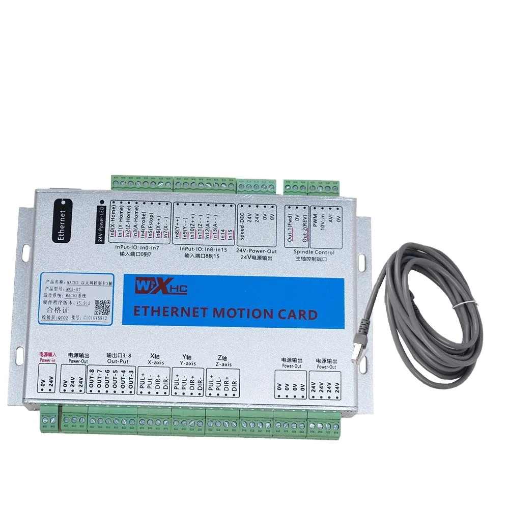 

Управляет токарный станок, 3-осевой фрезерный станок с ЧПУ Mach3, используемый контроллер Ethernet MK3-ET