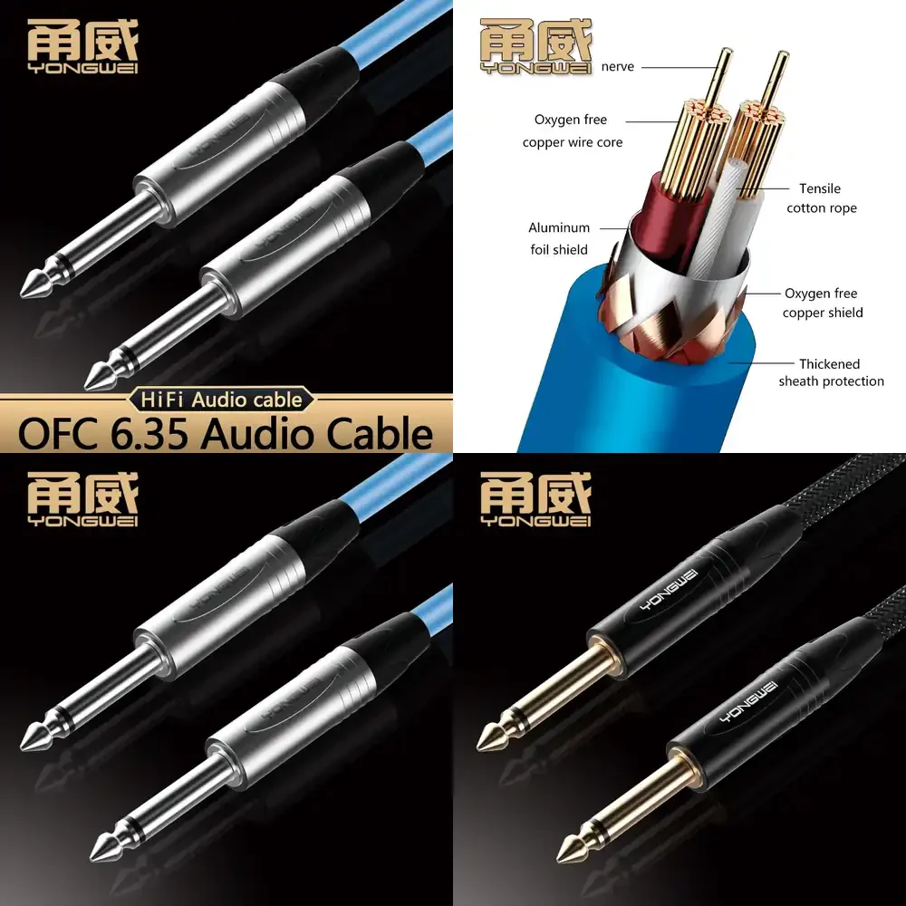 YONGWEI 6.35mm Male to Male Audio Cable Jack Stereo Aux Cable for Guitar Mixer Amplifier Speaker Headphone Monitor Studio