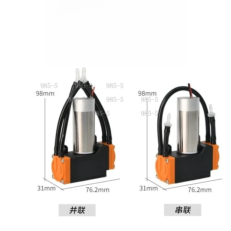 12V 24V Small Self Priming Diaphragm Air Pump, KVP8 Micro Vacuum Compressor Pump Series