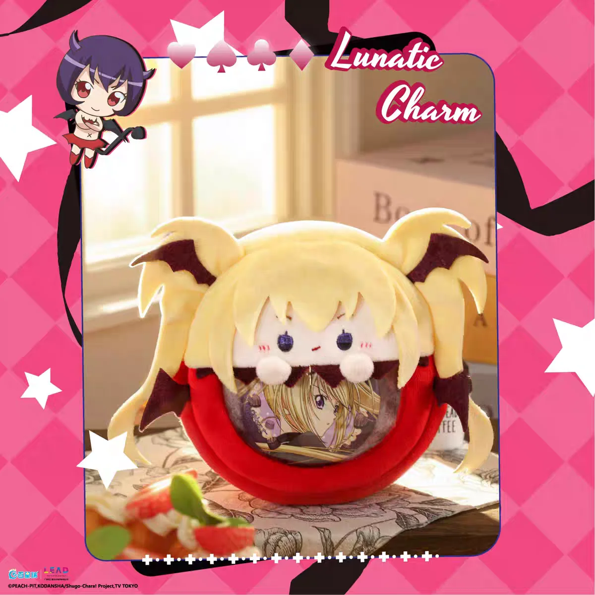 Nuovo Shugo Chara originale! Mini Ita Bag Peluche Badge Pouch Custodia per cuffie Anime Cute Pet Shugo Chara Portachiavi Merchandise Regalo Giocattolo
