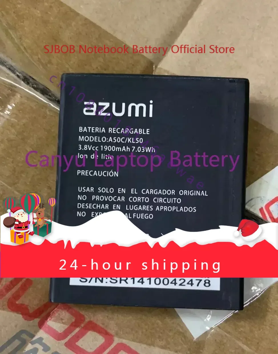 azumi A50C KL50 1900mah Battery