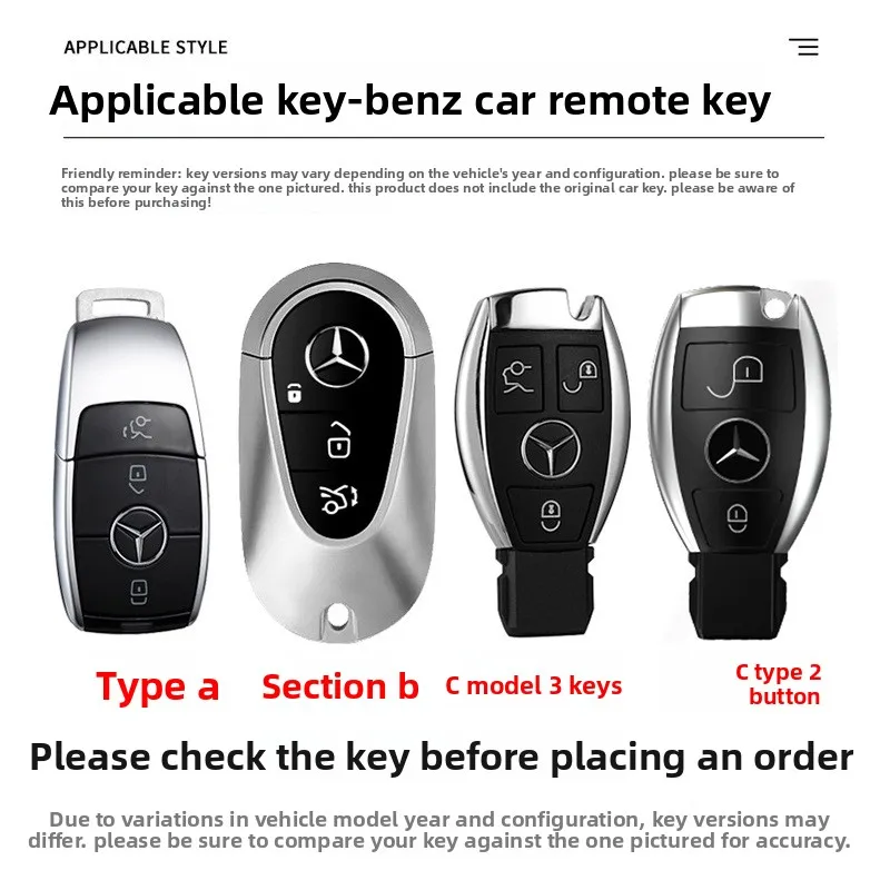 Mercedes Benz Keycase GLC300L New E-Class E300L C-Class C200L Package a200L Buckle GLB Shell GLA Car C260L