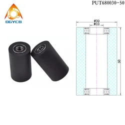 ラバーガイドホイール,6800ベアリング,puコーティング,10x30x50, PUT680030-50, 10mm,ボア30mm,1個