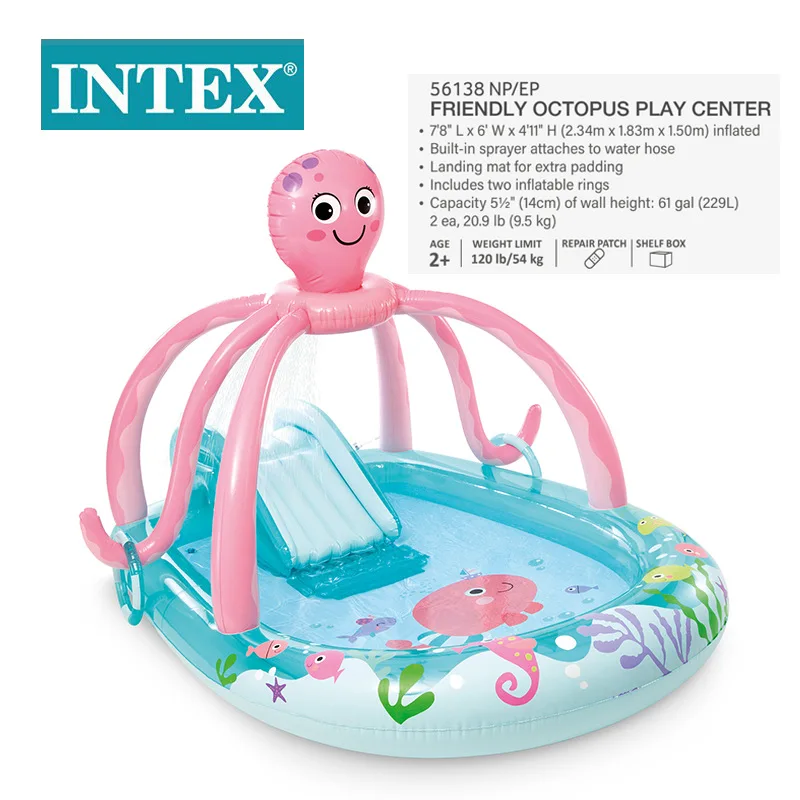 Octopus Slide Park Pool Inflatable Pool Ocean Ball Pool Children Small Family Swimming
