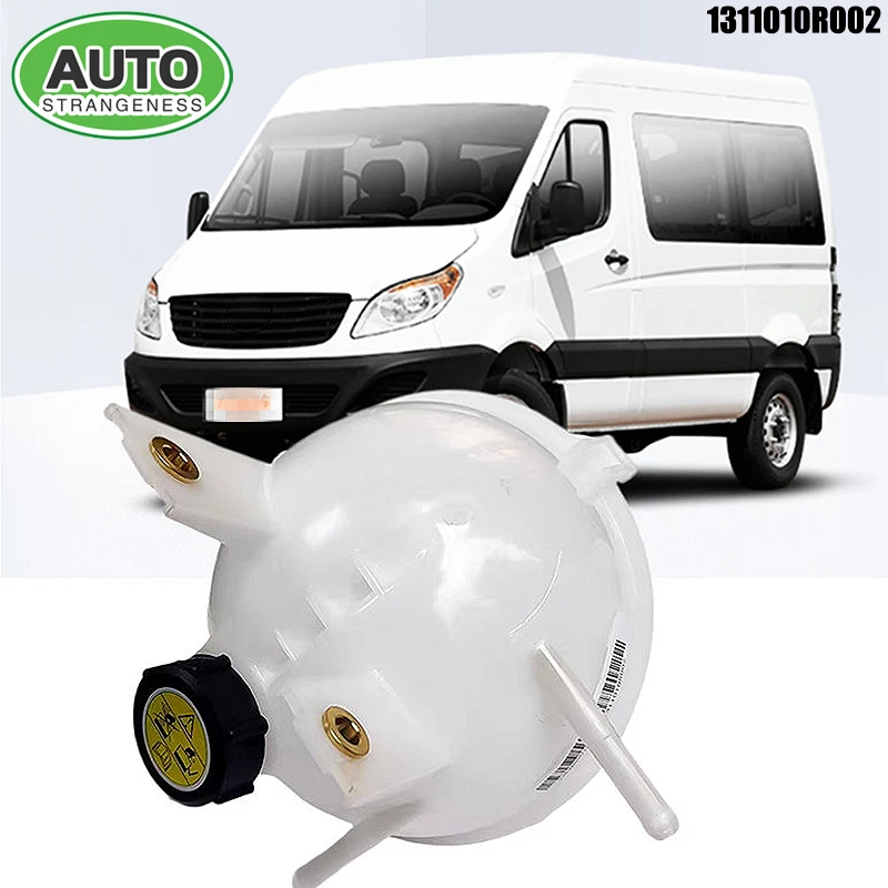 

Expansion Tank 1311010R002 For JAC Sunray Shuailing Junling Light Truck Cooling Reservoir