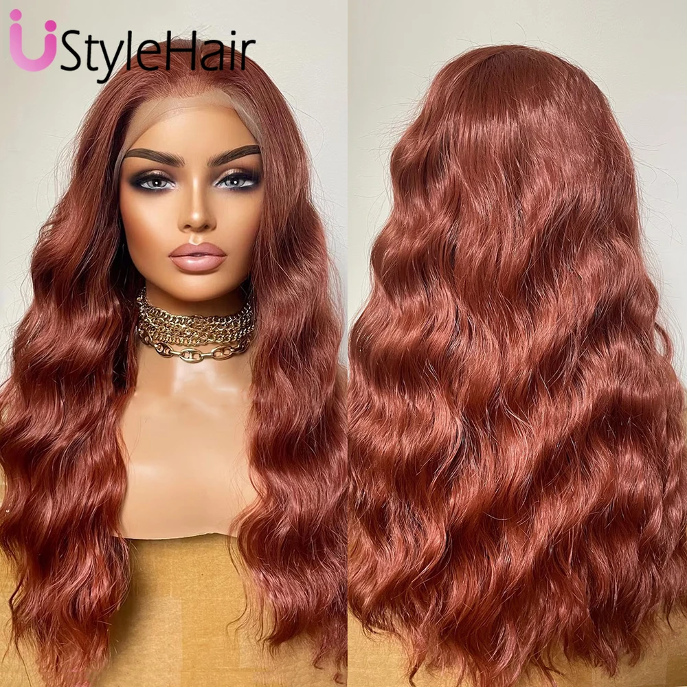 

UStyleHair Медно-красный парик спереди, синтетический длинный парик с объемной волной, естественная линия волос, повседневное использование, парики для косплея, термостойкие