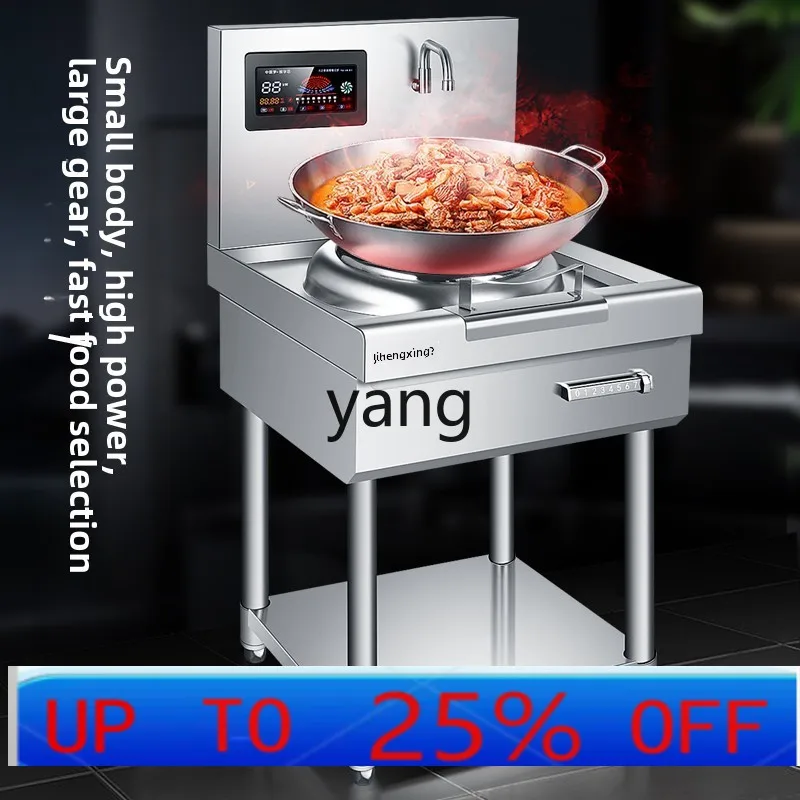 CX  Commercial Induction Cooker Hotel Special High Power Stir-Frying Cooker Concave Electric Cooker