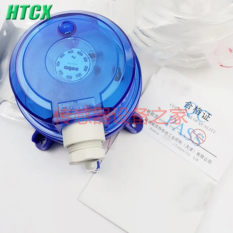 New Differential pressure switch 241 series 2411MR1PACM 20-200PA  2411MR1PACP 20-200PA 2411MR2PACM 40-400PA 2411MR2PACP 40-400PA