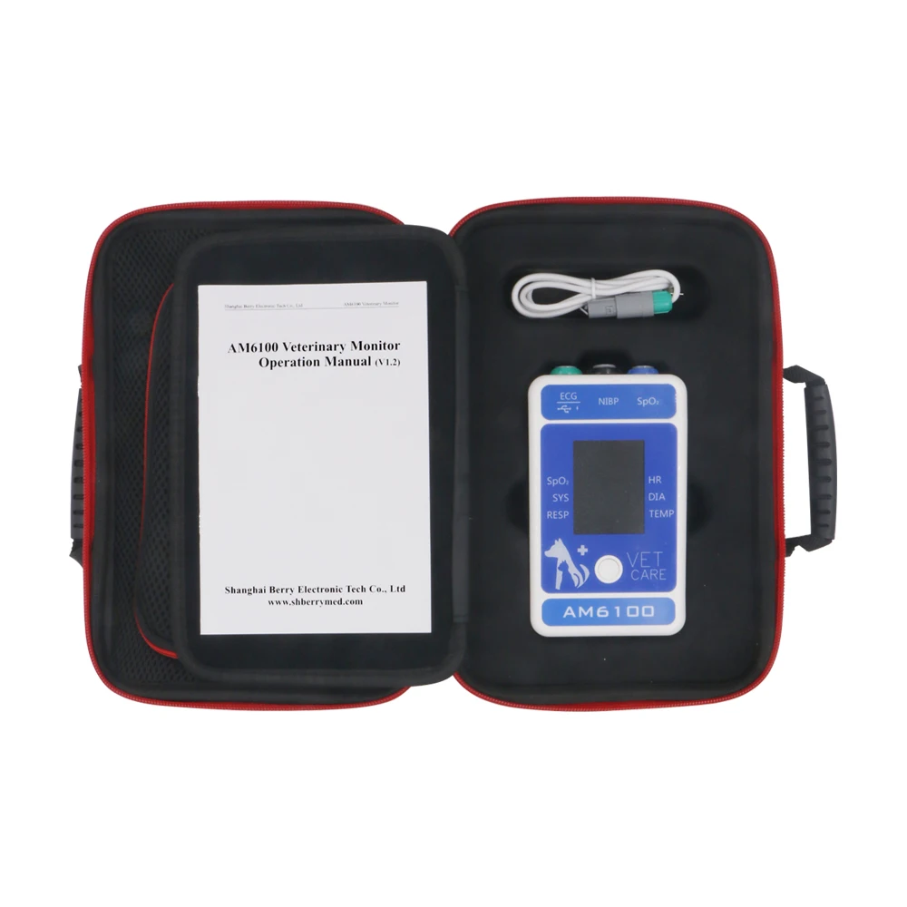 

High Quality Portable Veterinary Patient Monitor Handheld Multi-parameter Blood Pressure Monitor