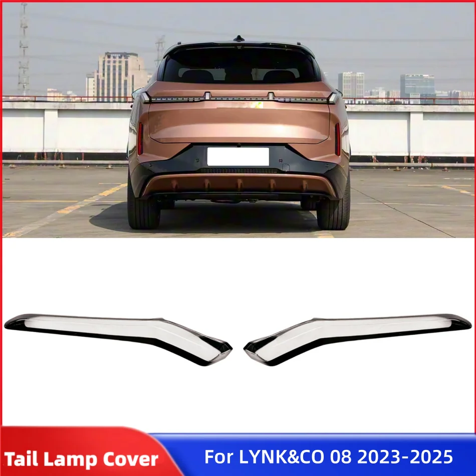 For LYNK&CO 08 2023 2024 2025 Car Articles Replacement Car Lights Shell Lampshade Caps Rear Lamp Shell