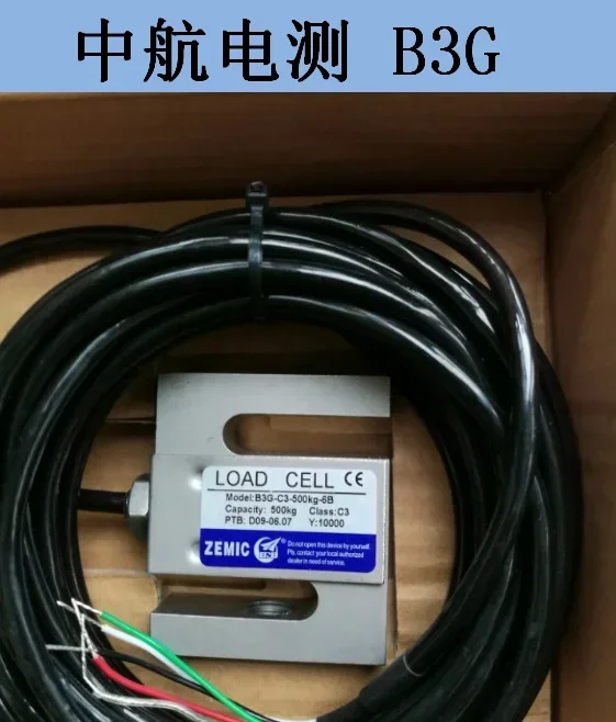 B3G-C3-500kg-6B ZEMIC Weighing Sensor s-Type Tension Sensor Load Cells 100KG 200KG 500KG 1t