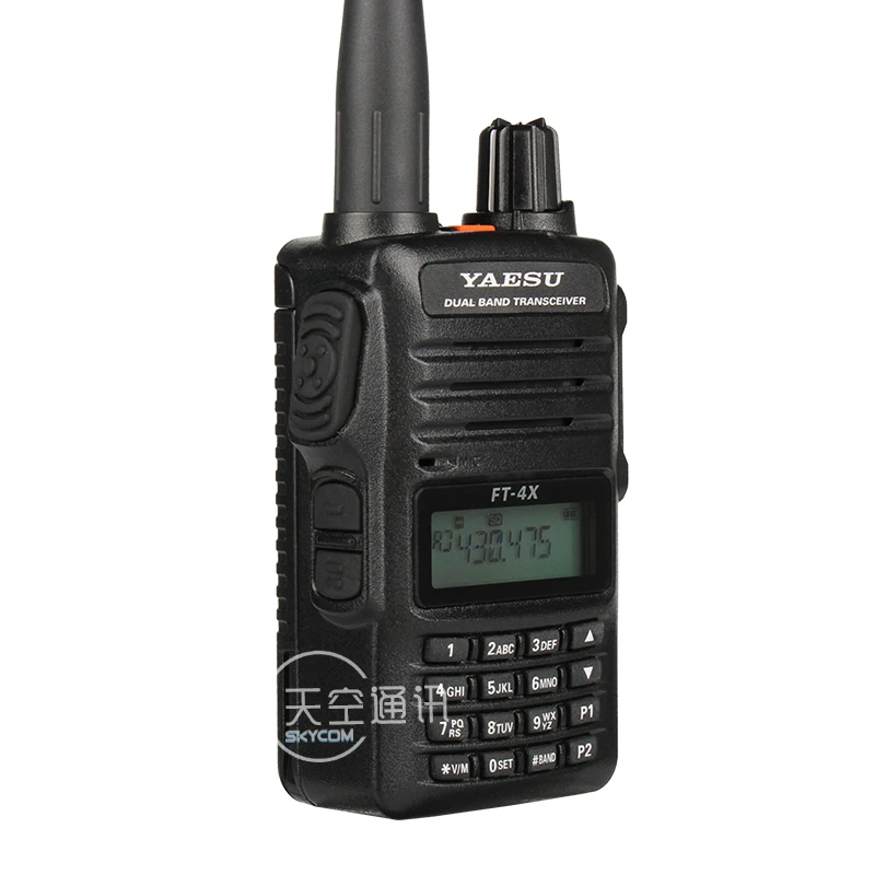 Yaesu FT-4XR Handheld Walkie Talkie, Two-Stage, Self-Driving, Off-Road, Estação de Mão ao ar livre, Pequeno e Compacto