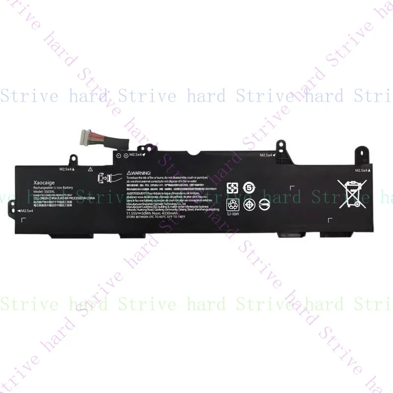 SS03XL Battery 9333…