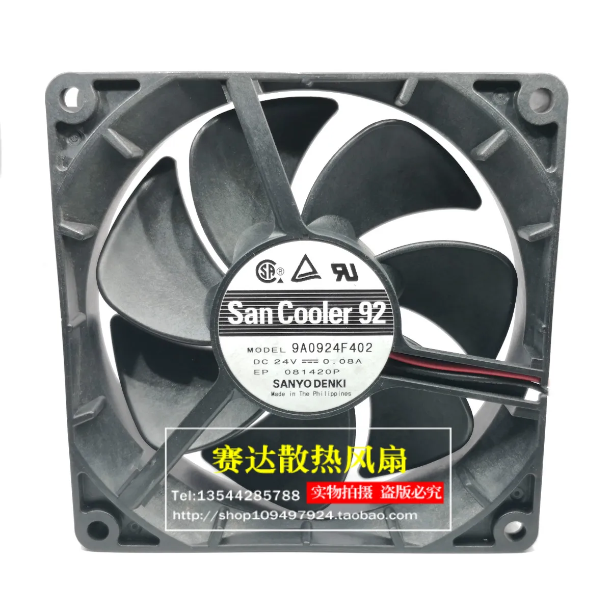 

FOR SANYO San Cooler 92 9A0924F402 9CM 9225 24V 0.08A Double ball bearing mute Cooling Fan 92*92*25mm