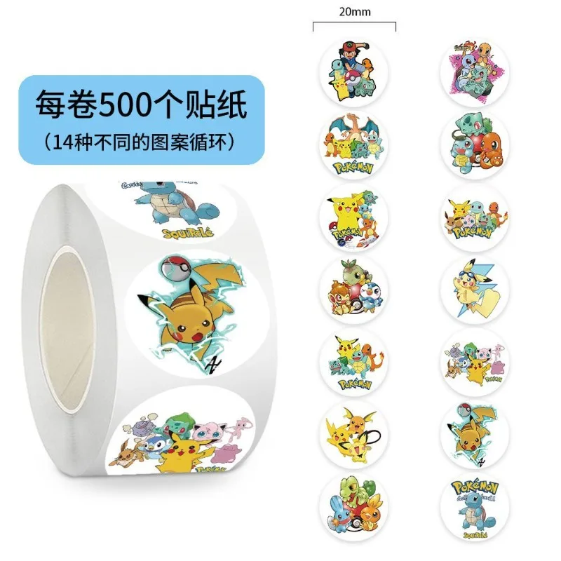 500 PCS Cartoon Roll Stickers  Pokémon Cute Little Pokémon Cards - Collectible Postcards for Diary - Birthday Gift 2026