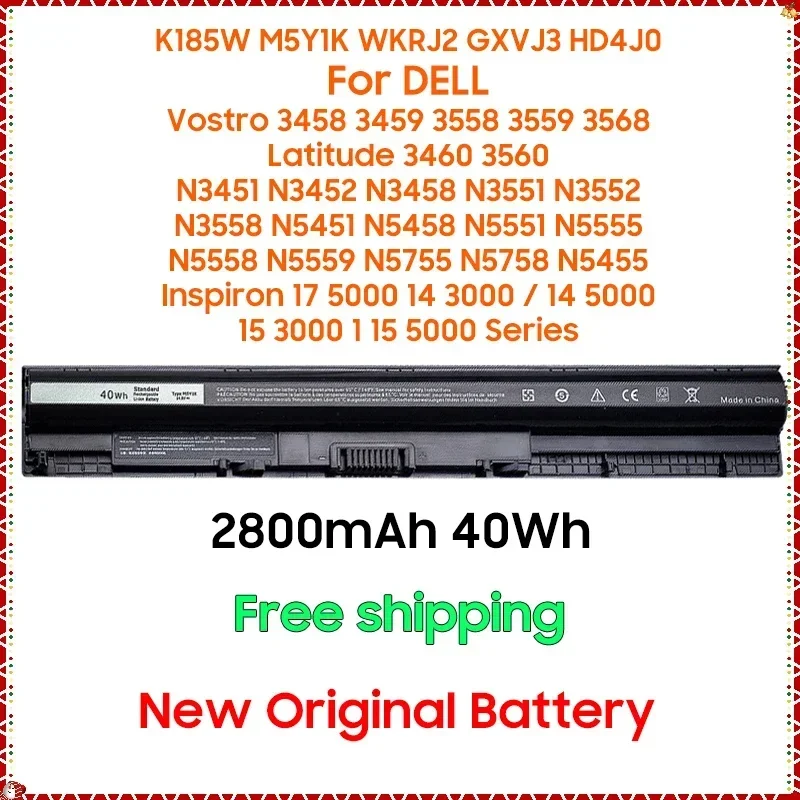 2800MAH 40WH M5Y1K Battery For Dell Inspiron 15 3000 series 15-3551/3552/3567 15 5000 series 5551/5552/5555/5558/5559 Laptop