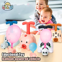 Children Novelty Balloon Car Inertial Air Balloon Power Cars Model Toy Press Power Vehicle Educational Toys for Boys Gift Kids