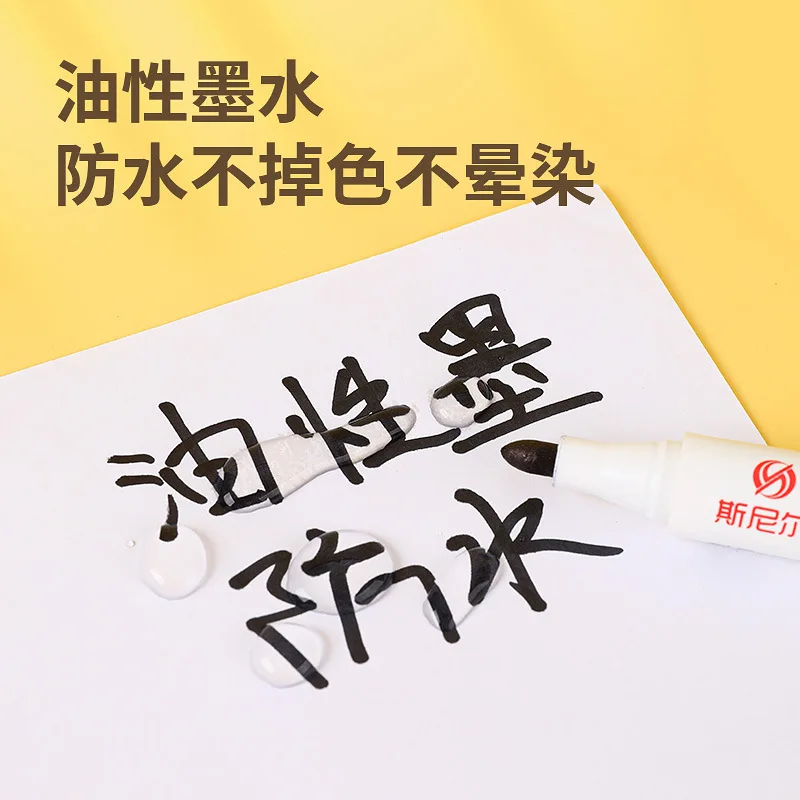 5PCS Waterproof Oil Marker Black White Red Blue For carton Box Thick Head Large Head Pen Oil Note Pen Not Easy to Fade