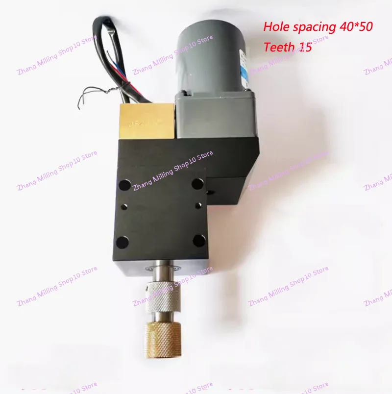 

EDM Taiwan Rotated Head With Motor for Small Hole Drilling Machine EDM Electric Spark 110V