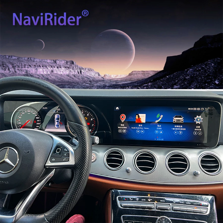 

Автомагнитола 12.3+12.3 дюйма для Mercedes Benz E-класса W213 NTG5.0/5.5 2016-18, Android 14, видеоплеер, GPS-навигация, медиа, CarPlay