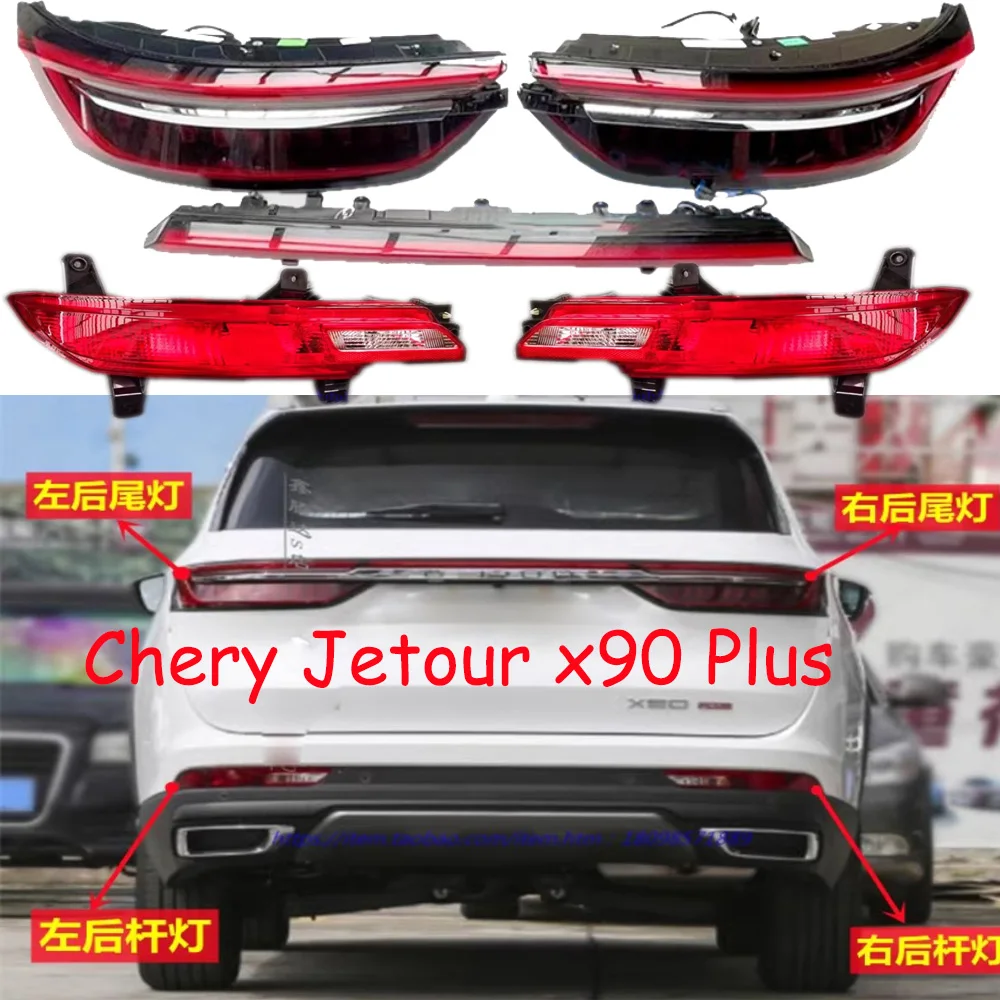 

1pcs Car bupmer tail light for Chery Jetour X90 plus taillight car accessories DRL fog Chery Jetour X90 rear light