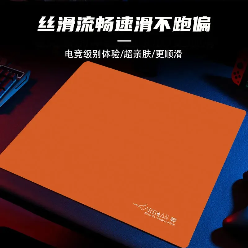 ARTISAN FX Zero FX Feiyan Fibre Waterproof Mouse Pad Prevent Hand Sweating Extra-large Anti Slip Pad Office Gamer Accessories