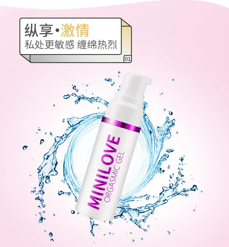 Strongly Enhance Female Libido, Female Sex Tighten Vagina Oil Minilove Orgasmic Gel dla kobiet, Love Climax Spray