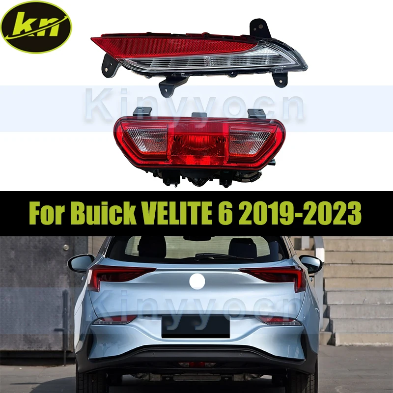 

Автомобильный задний фонарь для Buick VELITE 6 2019-2023 задний бампер задний тормоз средний фонарь