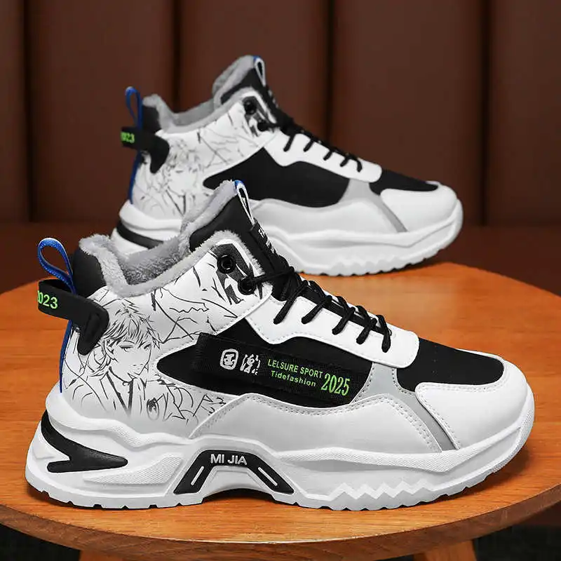 

Low Top Snow Booties Luxury Brands Sneakers Skateboarding Silver Shoes Women Tenis Running Sports Universal Brand Tnis