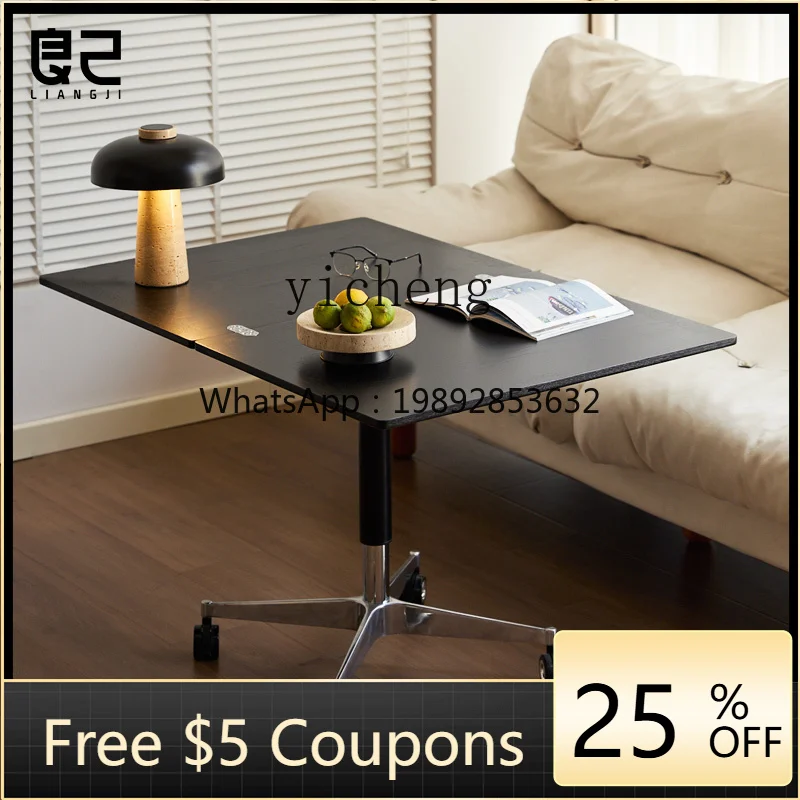 U5 Solid Wood Remov…